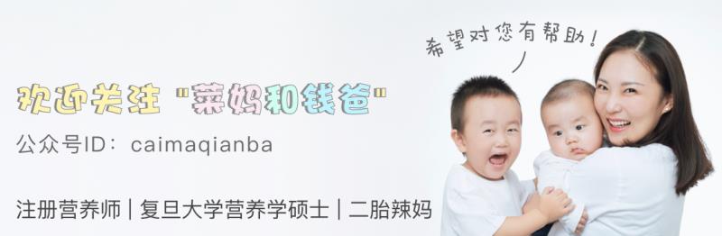 ţ�̼�����������ʳ��