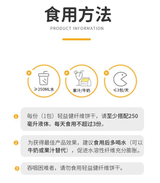 ��������ʳ��_Ů������ʳ��_��������ʳ��