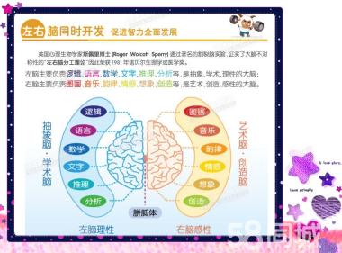 ��ǿ���ӵֿ�����ʳ��_��ǿ�׶�����������Ϸ_��ǿ��������ʳ��