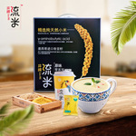 高考食谱早餐_高考食谱食谱_高考生早餐食谱