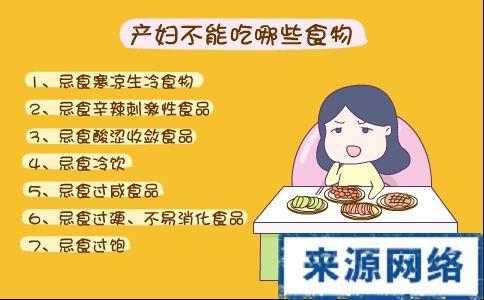 产妇吃什么下奶 催奶食谱 催奶_夏天催奶食谱_孕妇催奶食谱
