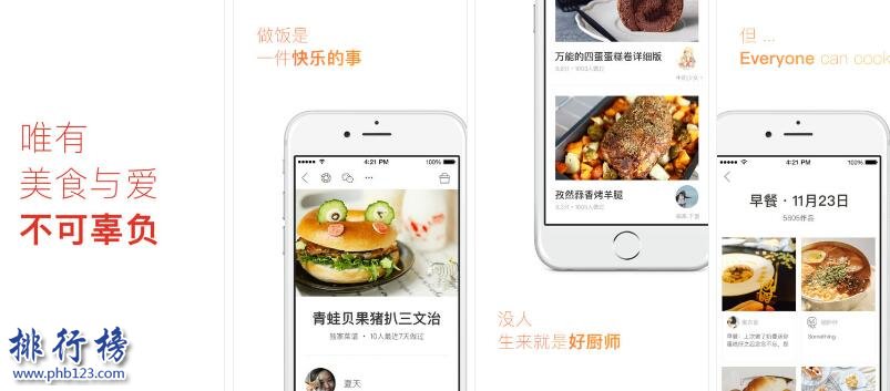 �決�����߱ر�����:2017����õ�ʮ��決app����