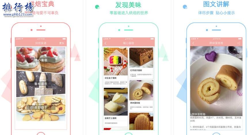 �決�����߱ر�����:2017����õ�ʮ��決app����