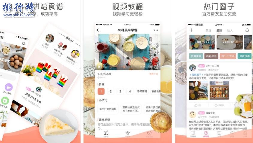 �決�����߱ر�����:2017����õ�ʮ��決app����