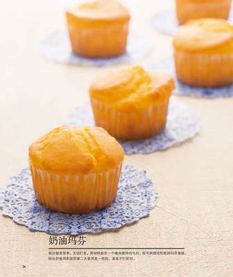 �決ʳ���Ƽ�_���õĺ決ʳ��app�Ƽ�_���õĺ決ʳ��app�Ƽ�