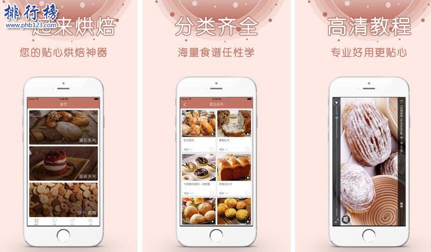 �決�����߱ر�����:2017����õ�ʮ��決app����