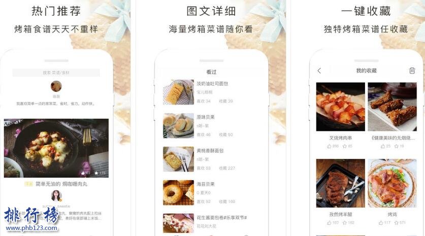 �決�����߱ر�����:2017����õ�ʮ��決app����