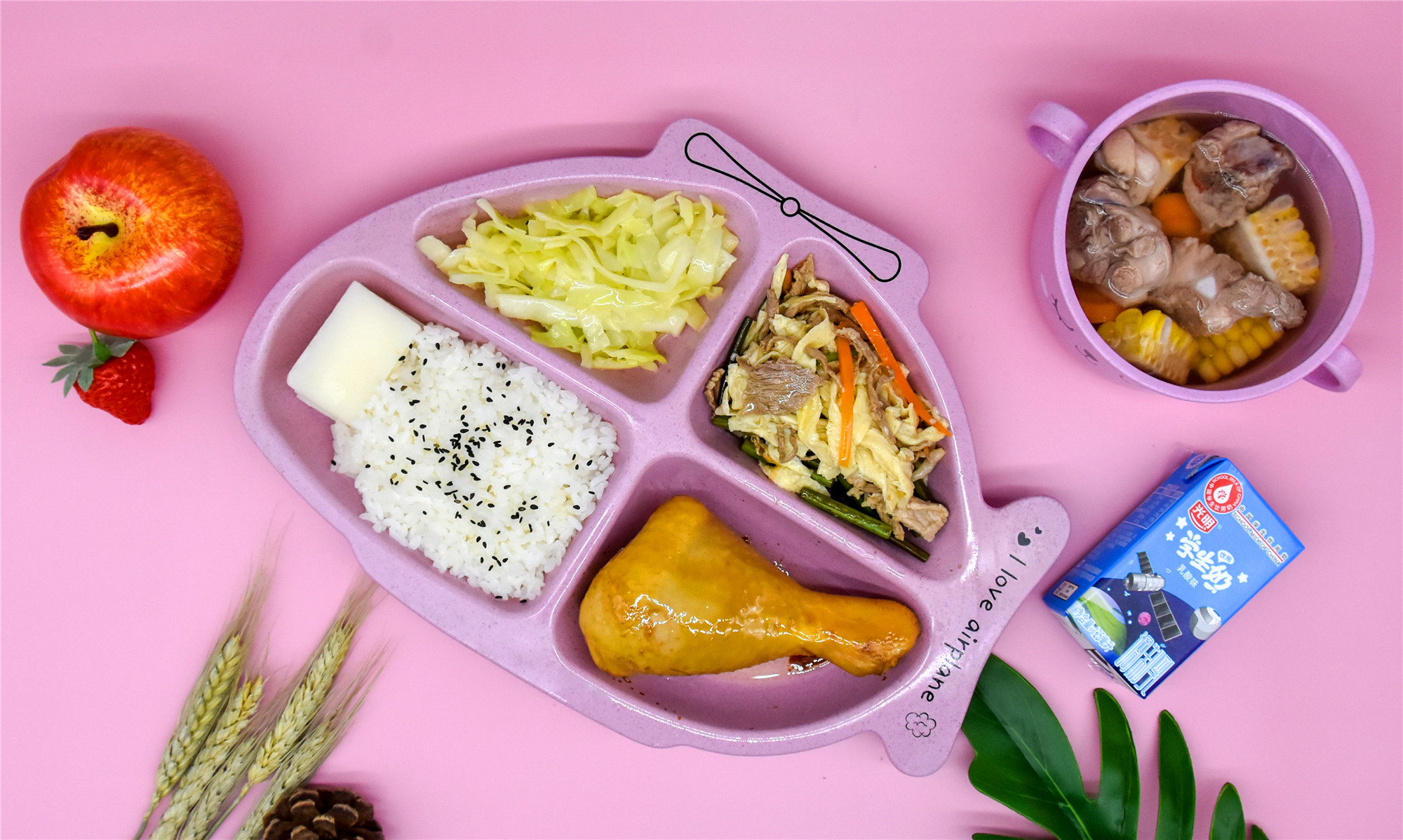 Сѧ��һ��Ӫ����ʳ��