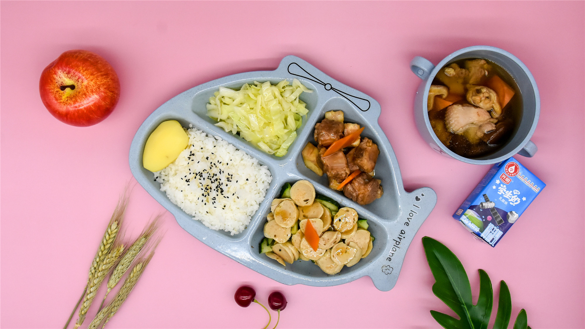 Сѧ��һ��Ӫ����ʳ��