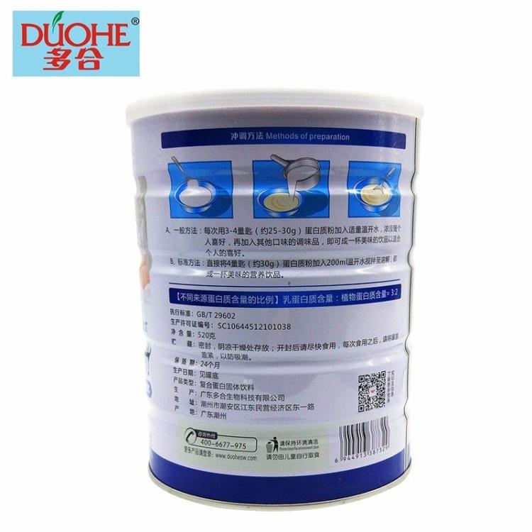 ���Ӳ�30��ʳ��ͼƬ_Сѧ��һ��Ӫ����ʳ��_Ӫ���ֽ��������Ӳ�ʳ��