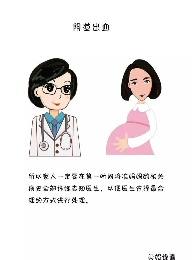 �и�ʳ������_�и�����ʳ��ʲô��������_�и�����ʳ��ʲô��������