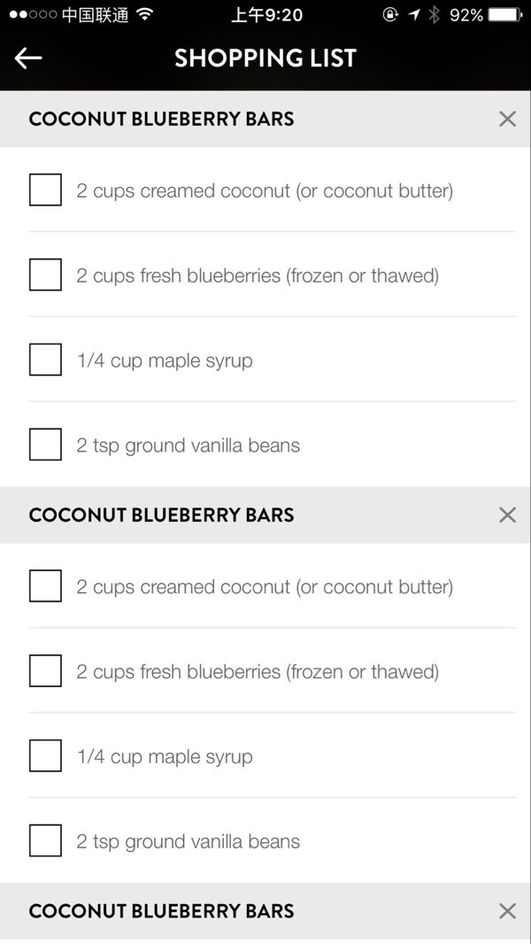 �и�����ʳ��ʲô��������