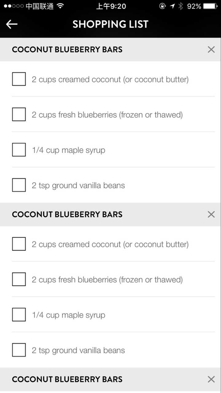 �и�����ʳ��ʲô��������