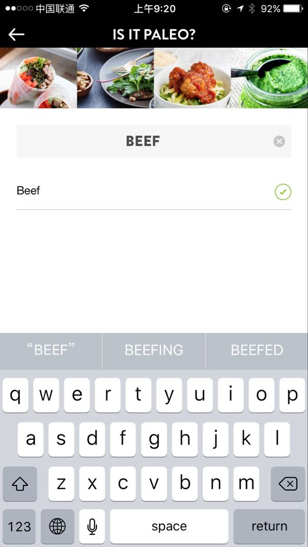 �и�����ʳ��ʲô��������