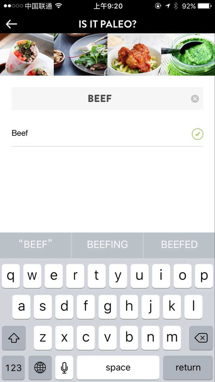 �и�����ʳ��ʲô��������