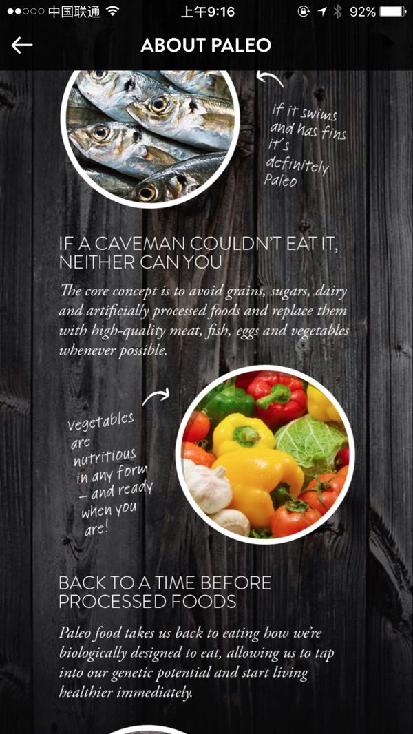 �и�����ʳ��ʲô��������