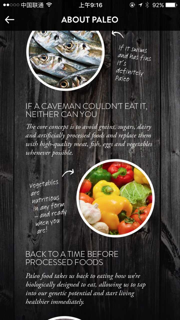 �и�����ʳ��ʲô��������