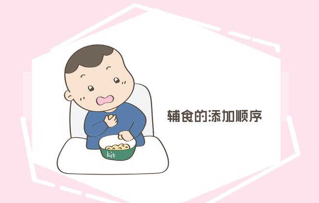 六个月宝宝辅食食谱_四个月宝宝的辅食食谱_五个月宝宝辅食食谱
