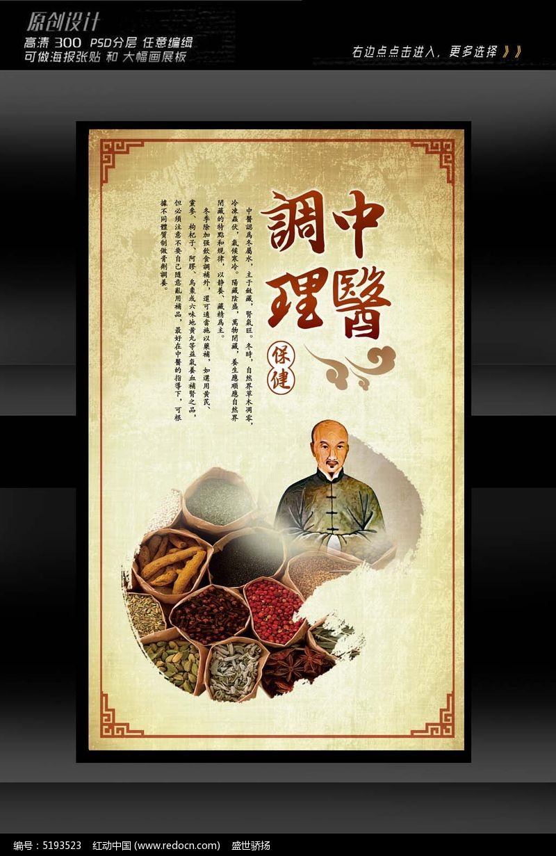 ��͢�ط�������Ů��_�����ط�ʳ��_�����ط�ʳ��