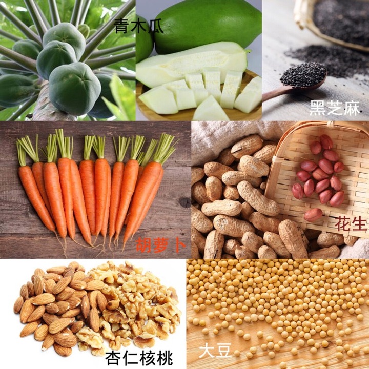 ����ǰ����ʳ��