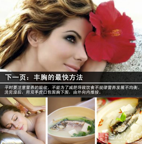 ���ڷ�����_����ǰ����ʳ��_���ڵ���ʳ��