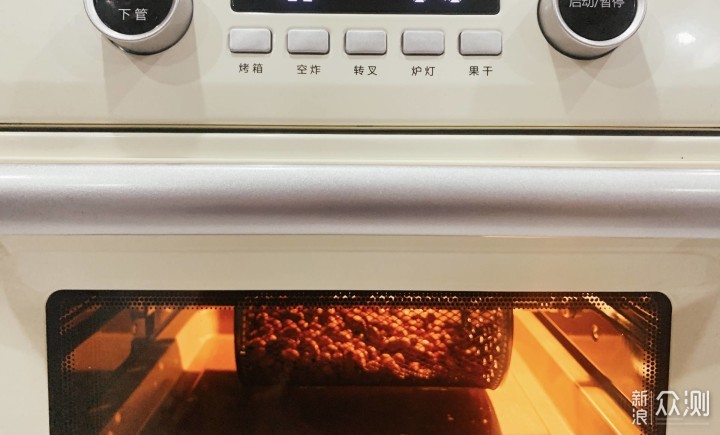 8������ը��ʳ�ף��������鼫�µ�ζ������~_�����ڲ�