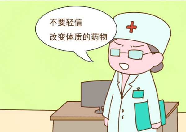 �����ط�ʳ��_��ҩ�����������ط�_�����ӵ����ط�