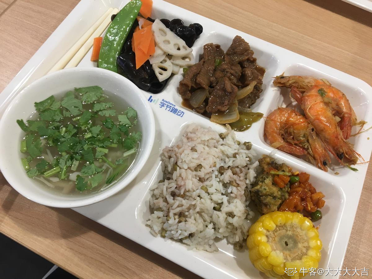 ���Ӳ�30��ʳ�׼�����_�����ڼӲ�ʳ��_�����ڵ�����ʳ��