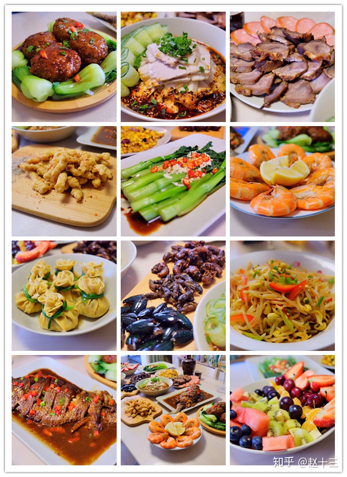 �����ڼӲ�ʳ��