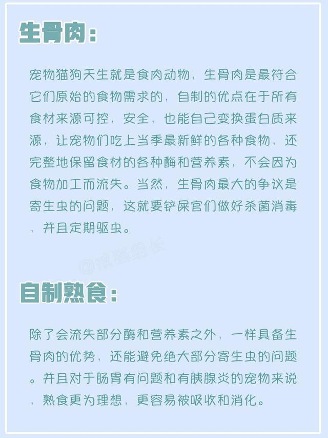 è������ʳʳ��