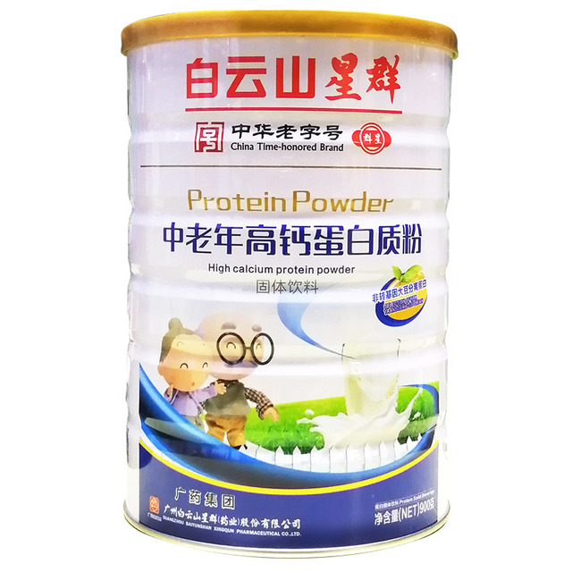 ���Ӳ�30��ʳ��ͼƬ_Ӫ���ֽ��������Ӳ�ʳ��_Сѧ��һ��Ӫ����ʳ��