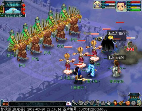 ���ٶ���