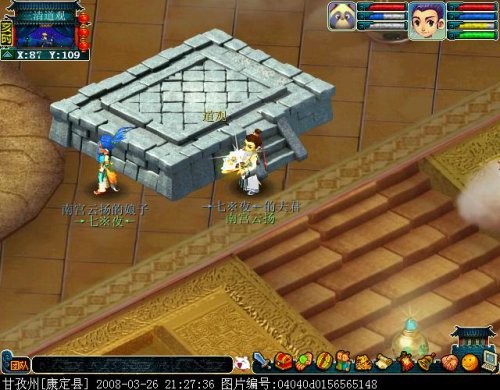 ���ٶ���