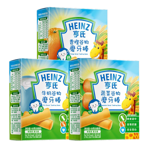 һ�걦��һ��ʳ��_1��4���±���ʳ��_����8���±���ʳ��