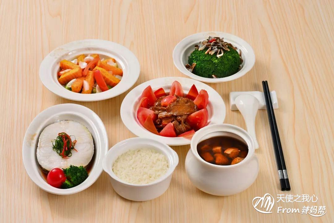 ���Ӳ�30��ʳ��ͼƬ_���Ӳ�30��ʳ�׼�����_���Ӳ�42��ʳ��