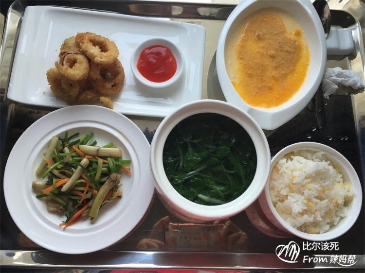 ���Ӳ�ʳ�� ˳��_���Ӳ�ʳ�� ˳��_˳�����Ӳ͵�һ��ʳ��