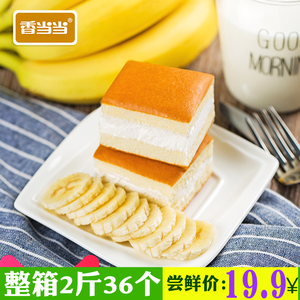 ���ʳ�״���_������������ʹ���_�������ʳ�״���