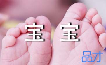 �����µı�����ʳʳ��