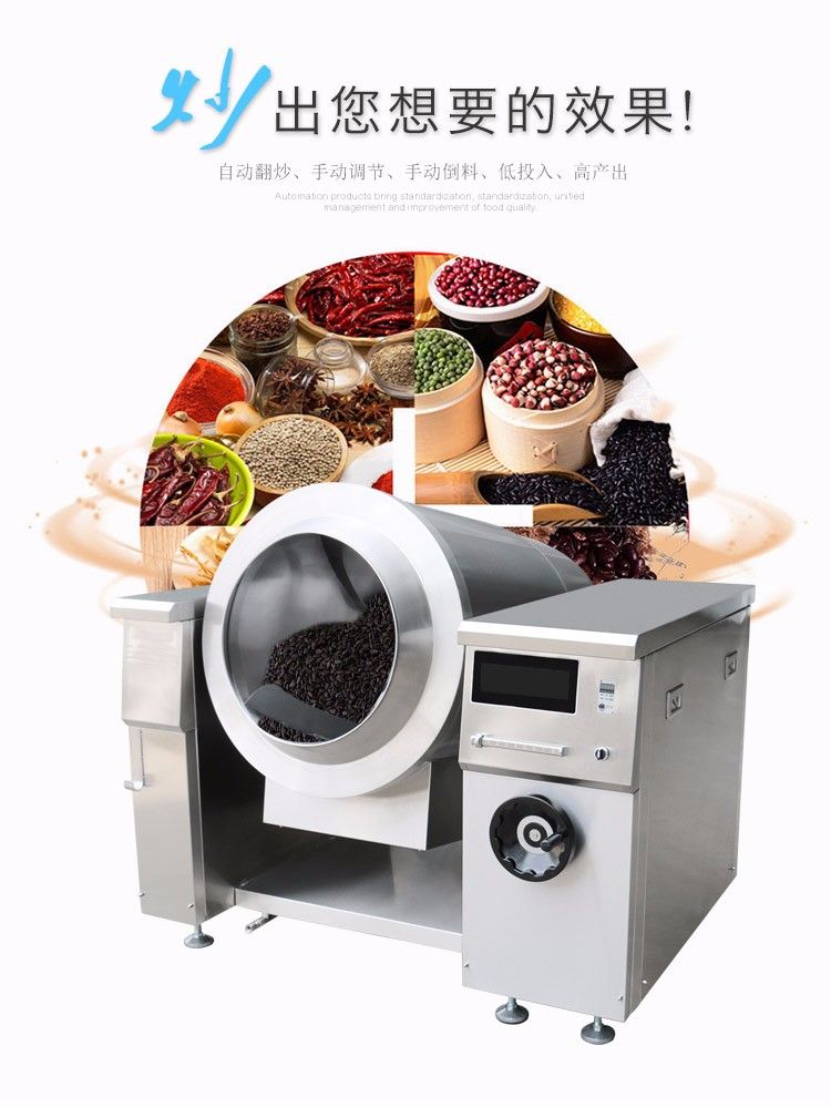 û������ʳ��_�������۳�ʲôҩ_��������ʳ��