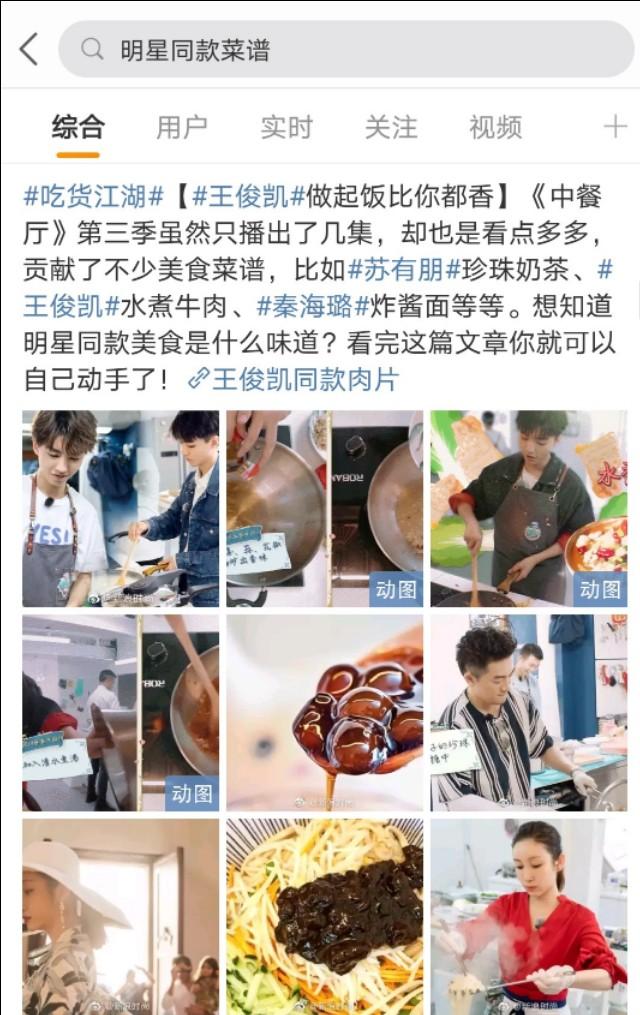 ������ʳ��