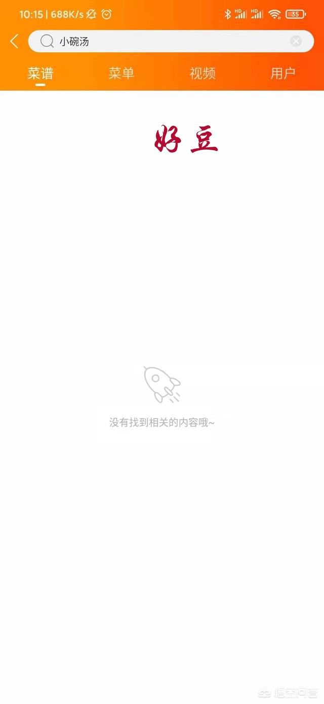 ������ʳ��