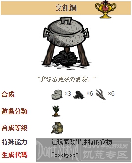 �����ֻ�����⿹�