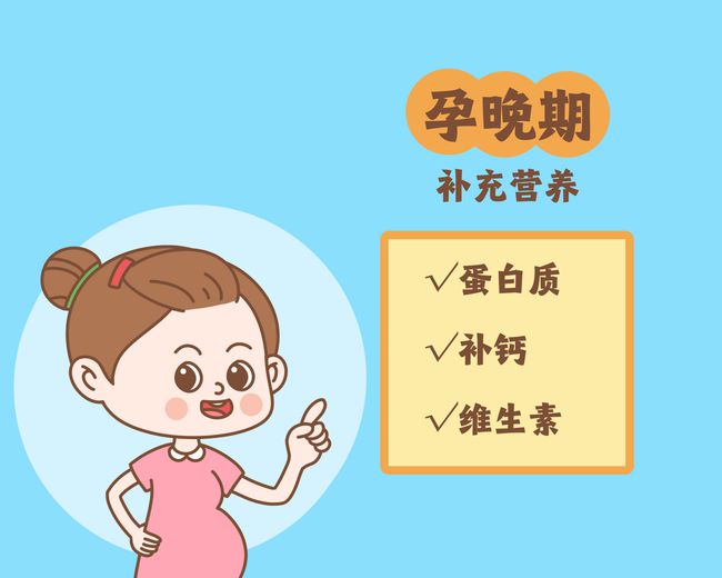 ��������ʳ��_�ΰ�������ʳʳ��_�������ڲ��ܳ�ʲô