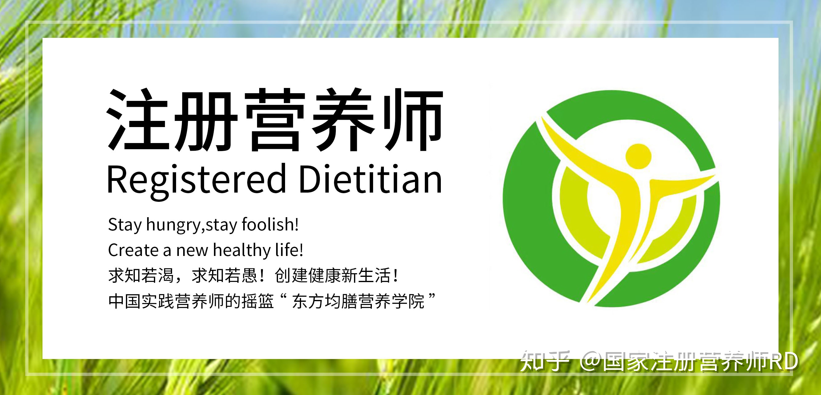 ʹ��Ӫ������ʳ��