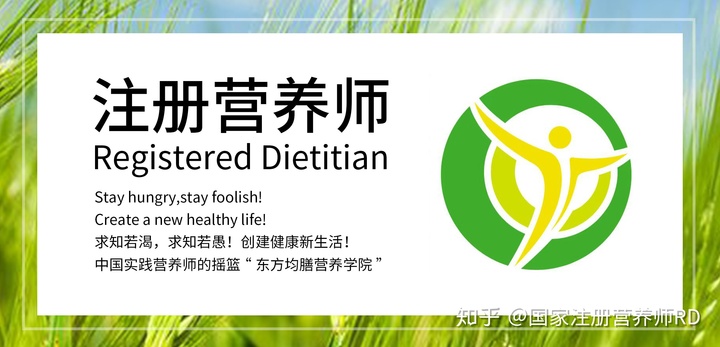 ʹ��Ӫ������ʳ��