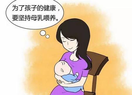 哺乳期奶水多食谱_哺乳4个月奶水越来越少_哺乳奶水越来越少