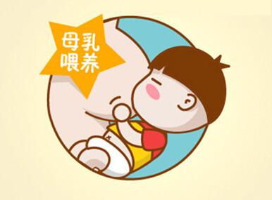 哺乳期奶水多食谱_哺乳4个月奶水越来越少_哺乳奶水越来越少