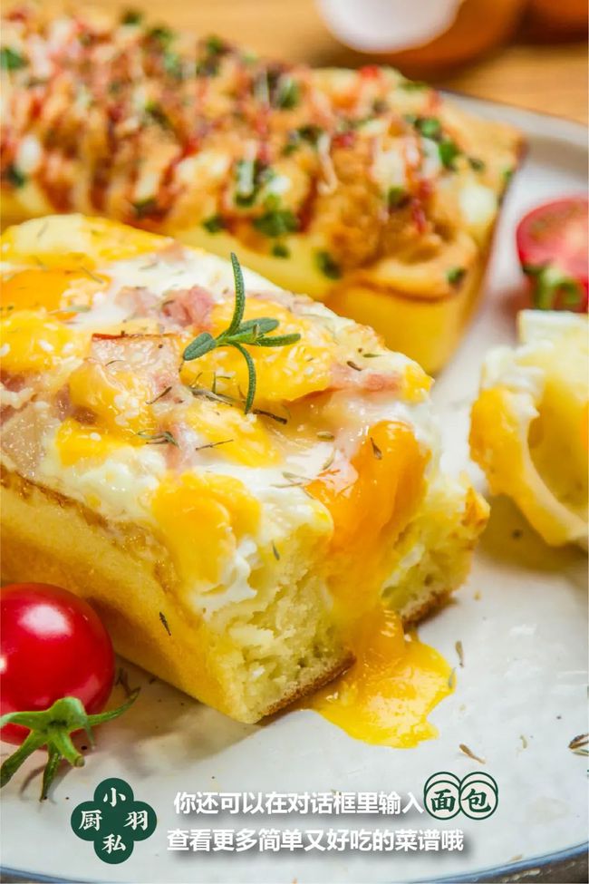 简单早餐食谱_简单早餐食谱_营养减肥早餐食谱简单