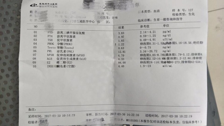 �ȵ��ظ� �����ѳ��ܻ�����_�ȵ��ظ߾��Ƕ����ѳ�_�����ѳ����ȵ���ʳ��