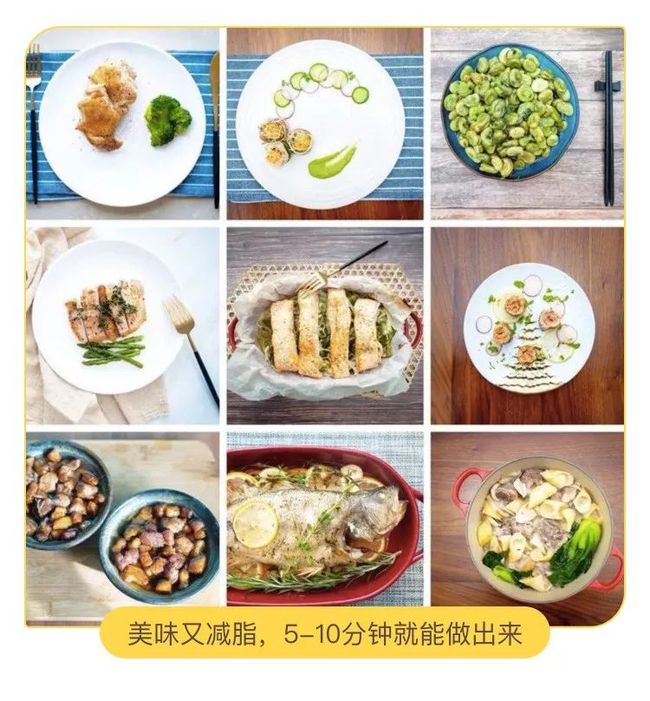 ����ʳ�״��̵�_����Ԥ��4200��_����5000��